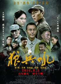 国产色视频在线观看免费